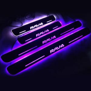 Moving led door sill plates for RAV4 2018-2023