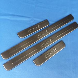 Stainless steel Car door sill scuff plate for mazda CX-3